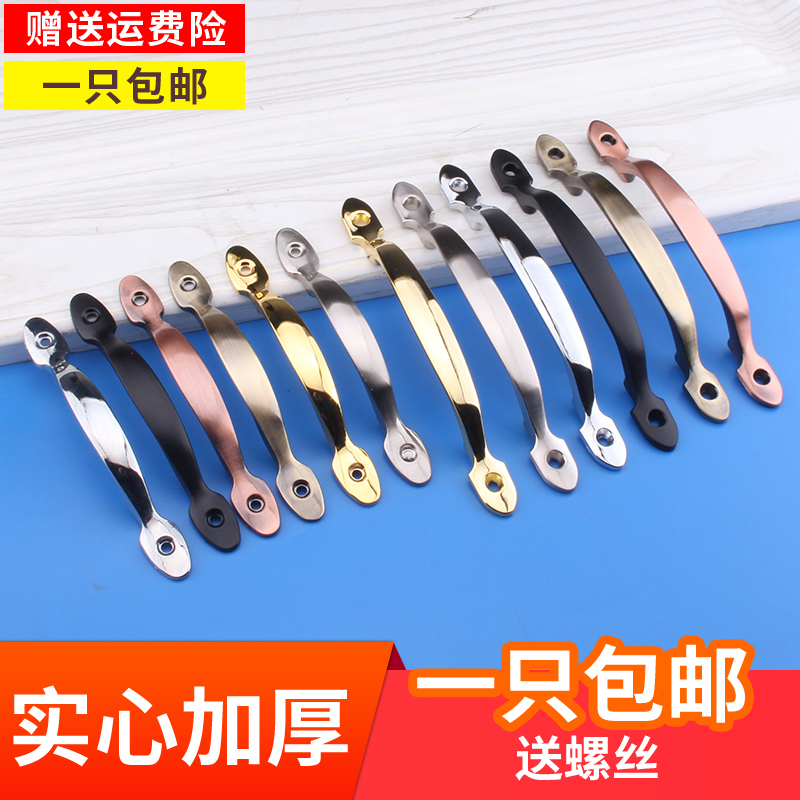 Open cabinet accessories dark small handle integral cabinet wardrobe door drawer furniture handle modern simplicity without slotting