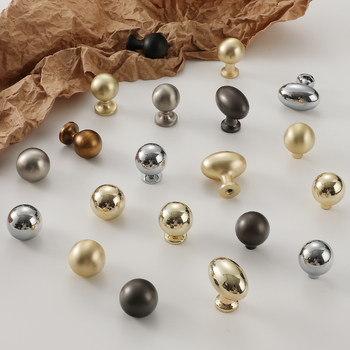 Modern Light Luxury Single-Hole Wardrobe Handle French-Style Chrome-Plated Silver Gold Black Spherical Drawer Cabinet Shoe Cabinet Handle