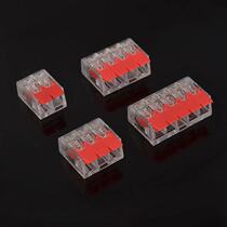 41 Series PCT-221-412 413 415 Transparent color soft and hard wire Press Connector