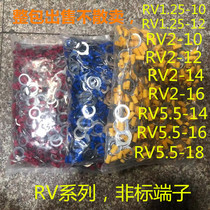 RV1 25-10 2-14 5 5-16 Circular pre-insulated terminal cold press terminal copper nose