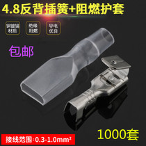 4 8 inserted spring with insert sheet 0-35 thick backback shoulder back male 250 wiring terminal primary-secondary inserted spring tinned