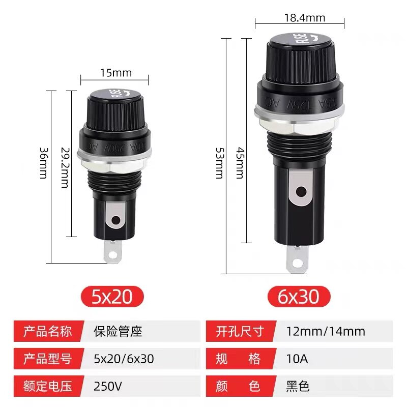 Black FUSE 5X20mm 6X30mm Insurance tube seat Fuse seat Fuse