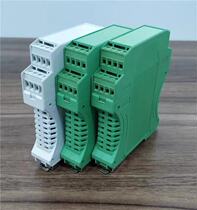 Controller Case - 22 5 Large Standard Guide Rail Controller Safety Gate Case Line Line Terminal