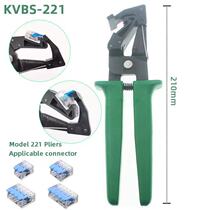KV-412 3 4 5 - hole multifunctional wire connector fast joint terminal block clamp clamp