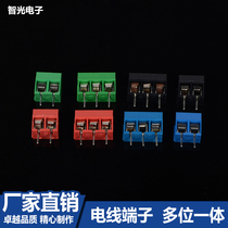 Circuit board terminal terminal KF3012P 3 bit pitch 5 0MM can be spliced screw type 300V 16A wiring bolt