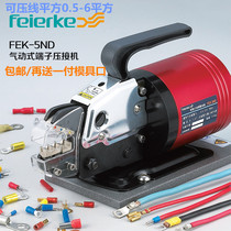 Filko FEK - 5ND pneumatic pressure line clamp electric terminal pressure line press tool