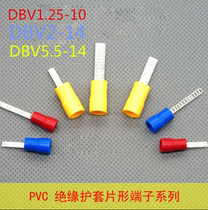 Sheet insulation terminal Cold pressing terminal Copper nose DBV1 25-10 DBV2-14 5-14