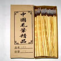 Manufacturer special price brown bamboo stem with brush suit Wolverine and millionth room Four precious little wolverine