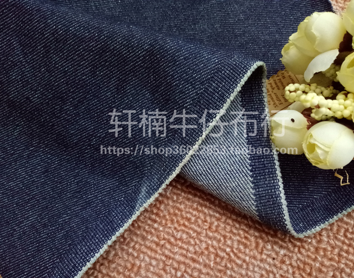 Vải denim dày màu xanh vải DIY làm bằng tay vải rắn màu vải quần áo mùa thu và mùa đông vải nửa mét vải lanh cotton