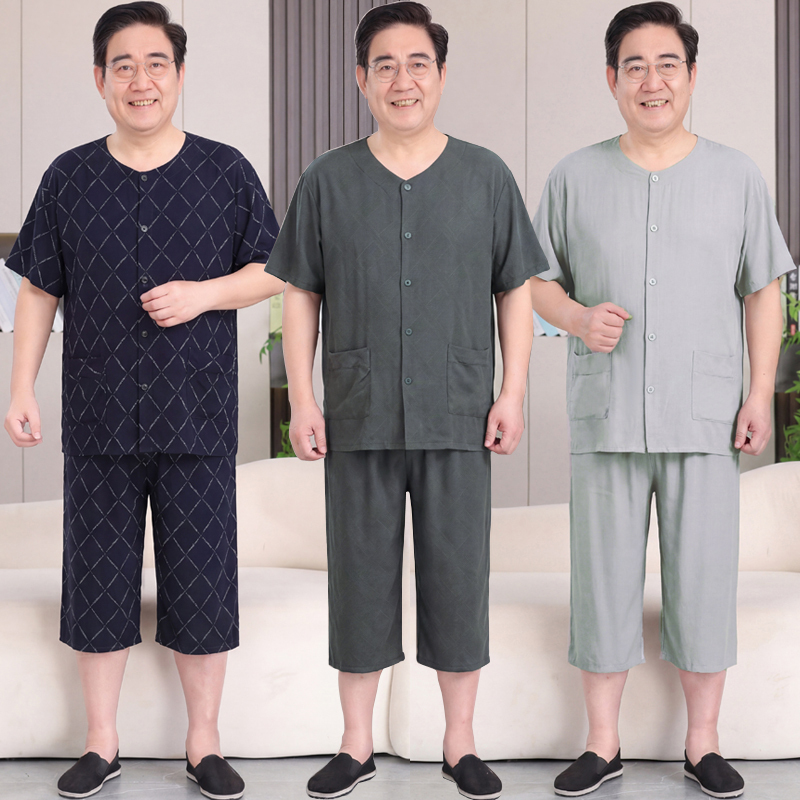 Summer Thin Daddy-Style Clothing That Can Be Worn Outside, Grandpa Cotton Silk Pajamas for Men, Middle-Aged and Elderly Plaid Short-Sleeve Button-Up Cardigan Set Summer Thin Daddy-Style Clothing That Can Be Worn Outside, Grandpa Cotton Silk Pajamas for Men, Middle-Aged and Elderly Plaid Short-Sleeve Button-Up Cardigan Set