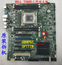 dell T3600 motherboard workstation board 8HPGT RCPW3 PTTT9 RCPW3