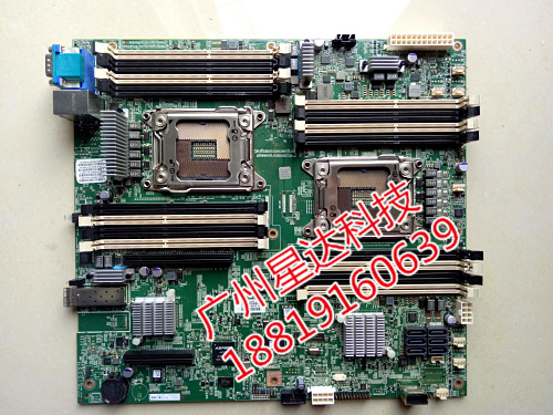 Yingye da B810x79 Two-way Main Board 2011 Pin E5 Games Multi-open Host Server Motherboard Suit DIYM2
