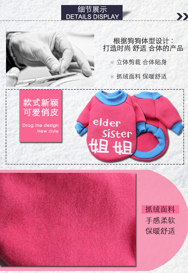 Quần áo chó cưng lưới đỏ mùa xuân và áo len mùa thu Teddy hơn luật Xiong Keji chiến đấu với quần áo cún con mèo Bomei - Quần áo & phụ kiện thú cưng quần áo thú cưng size lớn
