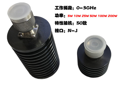 N Мужская головка 5W 10W 15W 20W 25 Вт 25 Вт Фальшивая нагрузка коаксиальная нагрузка n-тип DC-3G 50 Ом M Мужчина