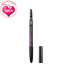 Biaons chính hãng My Party Gal Natural Stereo Pencil (Brown 01) - Bút chì lông mày / Bột / Stick chì kẻ chân mày innisfree Bút chì lông mày / Bột / Stick
