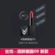 Son môi chính hãng của Watson MAKE UP MIRACLE Matte Color Lipstick / Silky Color Lipstick 3ce đỏ đất