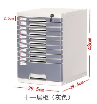 Бесплатная доставка Fuqiang файловой шкаф заблокирован 26101a на рабочем столе многослойный пластиковый ящик для файлов A4