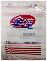 Low-cost golden lotus wrinkled toilet paper toilet paper toilet paper 36 sheets 70 packets healthy life Golden Lotus batch