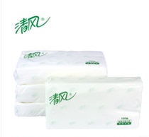 Breeze pumping paper facial tissue paper towel napkin 100 pumping 96 bags B312YZ Jiangsu Zhejiang Shanghai and Anhui
