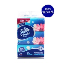 Vinda ultra-tough soft pack pumping paper 3 layers 130 pumping 3 packs of facial tissue family pack V2182 1*16*3
