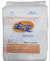 Golden lotus wrinkled 30 sheets 70 packets of pattern toilet paper Maternal special toilet paper toilet paper special batch