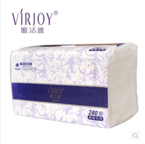 Weijieya E910A single-layer toilet paper removable toilet paper tissue paper pumping paper Jiangsu Zhejiang Shanghai and Anhui FCL