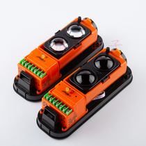 Shanghai Wenpu ABT-30 60 100m dual beam infrared radiation detector Infrared alarm