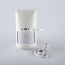 Original 150XT single identification wired infrared detector Wall-mounted intrusion infrared alarm normally open normally closed