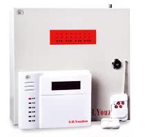 Remote control alarm wired 8-way wireless defense zone infrared beam detector D238 alarm host home anti-theft