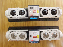  Meian infrared radiation alarm ABH-100150250m 50 four 4 beam outdoor active infrared detector