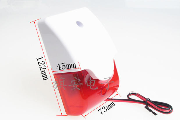 Audible and visual alarm AL-103led sound and light horn stroboscopic lamp 9VDC12v burst lamp number angle speaker