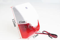 Sound and light alarm AL-103led Sound and light speaker strobe light 9VDC12v flash light horn speaker