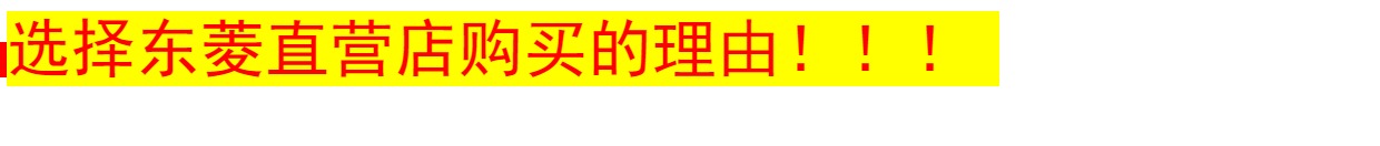 ấm đun nước siêu tốc philip Máy pha trà Donlim / Dongling XB-6991 Tự động Hualaijian Anhua Trà đen Puer Ấm đun nước điện - ấm đun nước điện am dun nuoc