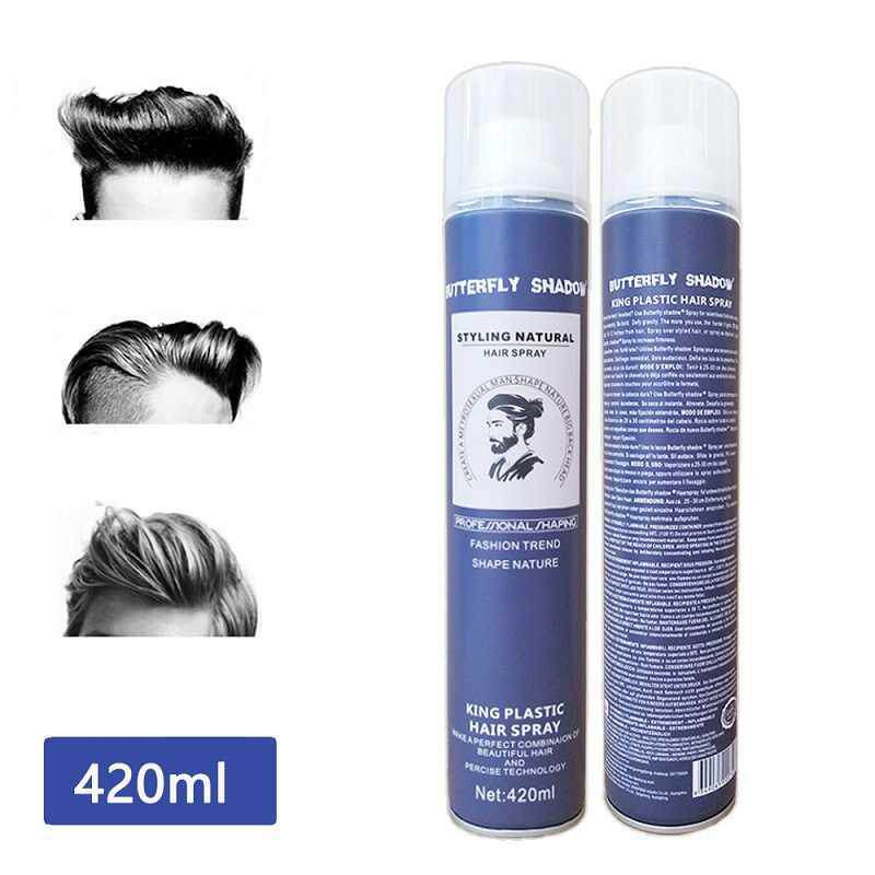 Strong styling hair gel dry glue fragrance spray men's women's hair wax special hard hair mud lasting shape
