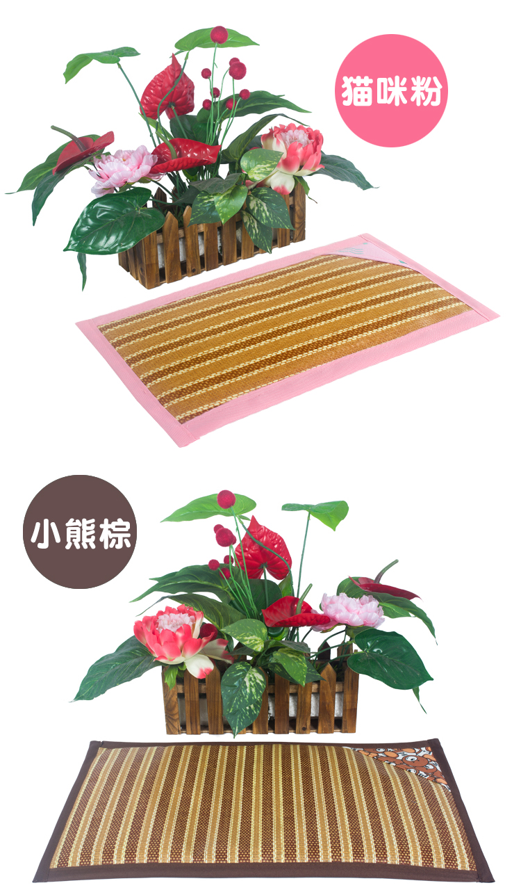 Mèo Mat Chó Giường Pet Mat Mùa hè Mat Teddy Kennel VIP Dog Mat Làm mát Băng Pad - Cat / Dog hàng ngày Neccessities 	bát ăn cho chó to