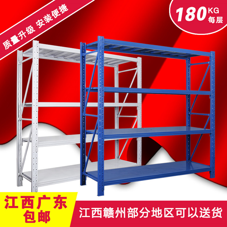 Shelf Warehousing Free Combination Warehouse Hardware Storage Multilayer Heavy Domestic Light Shelf Display Iron Shelf