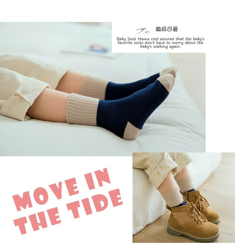 Vớ cotton mùa thu và mùa đông cho bé vớ trẻ em đẹp thu đông