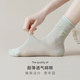 Socks for female students and teenagers mid-calf socks spring and summer ultra-thin mesh spring and autumn ins trendy solid color pile stockings