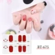 Dán móng tay đầy đủ nhãn dán Hyuna nhãn dán Pháp Frangipani Daisy Nail Polish Sơn móng tay Nail Film Nail Sticker - Sơn móng tay / Móng tay và móng chân