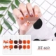 Dán móng tay đầy đủ nhãn dán Hyuna nhãn dán Pháp Frangipani Daisy Nail Polish Sơn móng tay Nail Film Nail Sticker - Sơn móng tay / Móng tay và móng chân