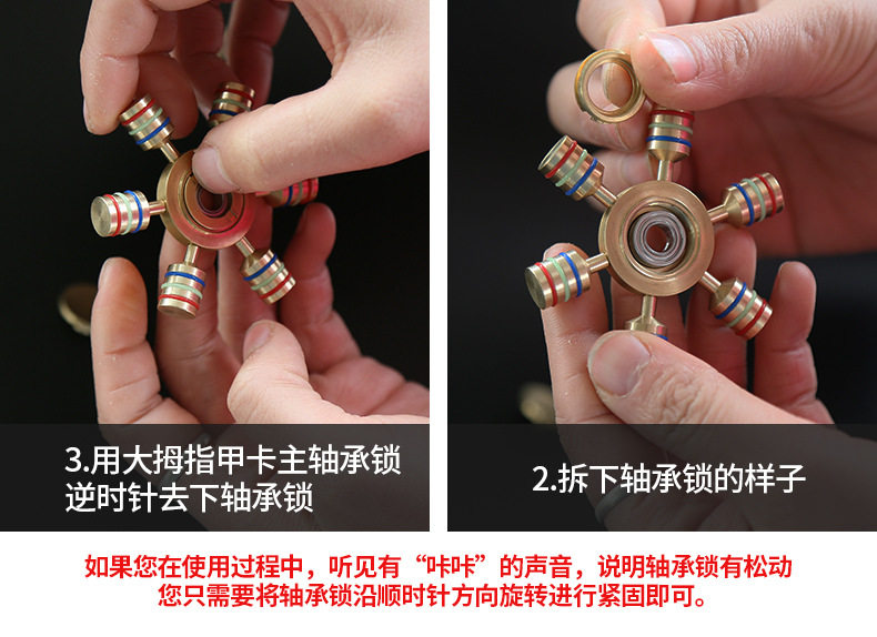 Hand spinner - Ref 2616058 Image 15