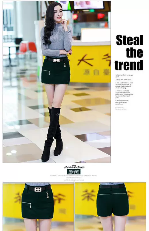 Quần len mới 2018 thu đông của phụ nữ Phiên bản Hàn Quốc của quần short len ​​tự phối quần mùa đông túi đeo hông quần