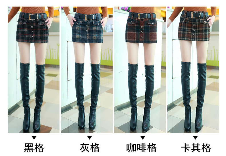 Mùa thu đông 2018 quần short len ​​mới Cô quần lửng nữ quần lửng váy túi hông hông giày cao cổ quần tập gym nữ