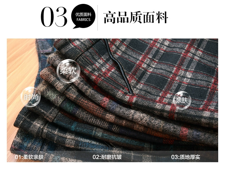 Quần short len ​​nữ mùa thu đông 2018 mới mặc dày kẻ sọc nữ mùa đông quần dài mùa đông quần ống rộng thủy triều