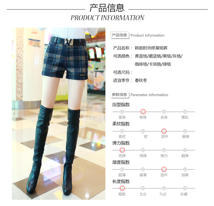 Quần short len ​​nữ mùa thu đông 2018 mới mặc dày kẻ sọc nữ mùa đông quần dài mùa đông quần ống rộng thủy triều thiết kế thời trang nữ