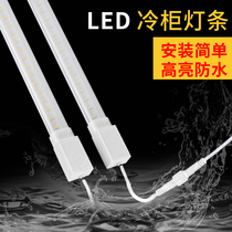 Super bright led freezer lighting freezer lighting special waterproof display cabinet light strip led light 220V factory direct sales