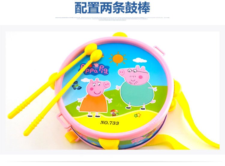 Trống tay trẻ em trống đánh trống trống nhạc cụ gõ 1-3 tuổi bé giác ngộ giáo dục sớm câu đố âm nhạc trống đồ chơi đàn nhạc hình sên