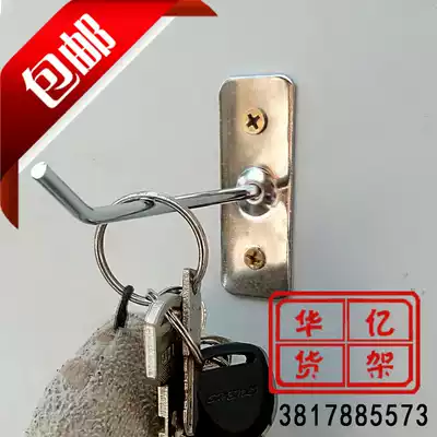 Wall hook hook Wall wall nail Mobile phone accessories cabinet hook Wall screw hook Display hook