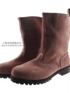 Giày bảo hộ lao động cao cấp Shield King 9218 da lộn đế cao su chịu dầu, chịu nhiệt độ cao, chống va đập và chống đâm thủng chuyên dụng cho thợ hàn ủng bảo hộ cao su