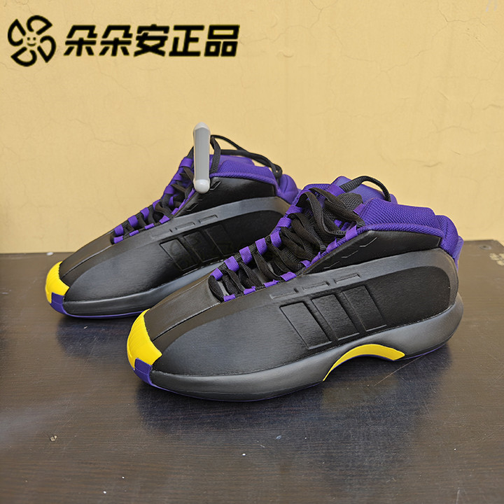 Adidas Crazy 1 "Lakers Away" Kobe Replica Basketball Shoes Men's Actual Game Basketball Shoes Fz6208